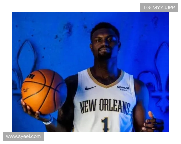 蔡恩威廉森今日砍下29分7篮板荣膺最佳球员助鹈鹕获胜