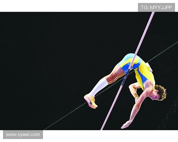 撑竿跳高挑战高度的艺术化展现