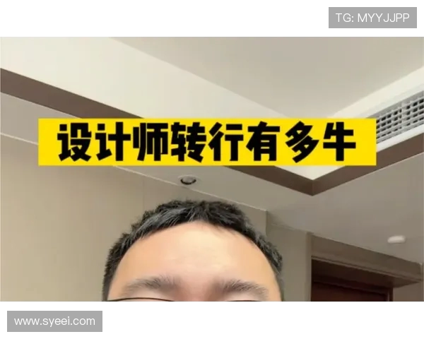 运动员转行创业成功案例深度谈